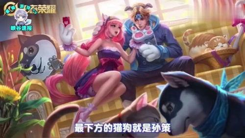 奈布皮肤最新爆料,神秘元素与独特设计惊艳亮相  第2张