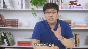 最新吴乐圈爆料,揭秘明星幕后故事  第2张