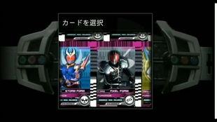 新骑士腰带爆料视频下载,神秘力量与传奇传承 第1张 新骑士腰带爆料视频下载,神秘力量与传奇传承 第1张