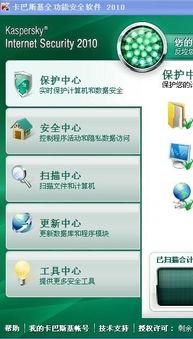 十大永久免费的吃瓜软件,畅享娱乐无界限 第1张 十大永久免费的吃瓜软件,畅享娱乐无界限 第1张