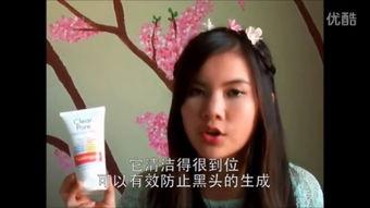 医生最新皮肤爆料视频,医生最新爆料视频深度解析 第1张 医生最新皮肤爆料视频,医生最新爆料视频深度解析 第1张