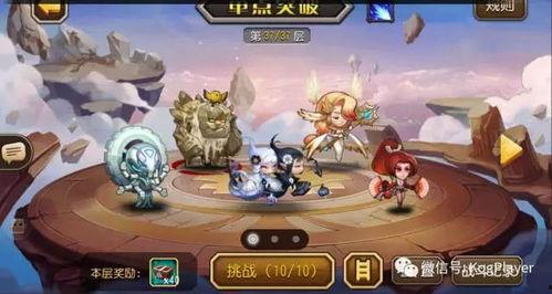 小冰冰传奇爆料最新,神秘英雄登场,战局风云再起! 第1张 小冰冰传奇爆料最新,神秘英雄登场,战局风云再起! 第1张